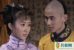 顺治其实不喜欢董鄂妃 真实的顺治和董鄂妃故事虐人揭露两人真实感情