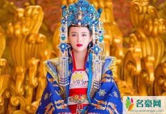 刘娥和张德林什么关系 经典影视剧开封府刘娥结局泄露好虐
