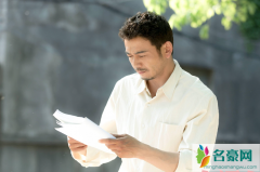杨烁离婚协议曝光 杨烁是因为什么离婚的
