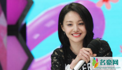 郑爽疑拒演李尖尖 以家人之名女主曾拟定郑爽担任主演是真的吗