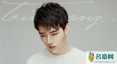 龚俊变形计是哪一期 龚俊为什么叫妖儿绰号来源曝光