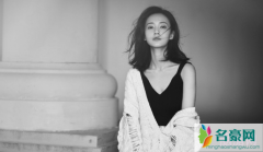 李一桐家庭背景 揭露女明星李一桐优越家庭背景怎样的父母是谁