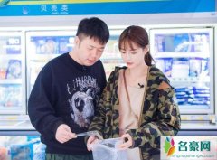杜海涛沈梦辰2019年结婚 杜海涛沈梦辰婚期曝光沈梦辰有身孕了吗