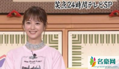 佐佐木希上搞笑节目为渡部建应援 不顾老公是渣男依旧力挺