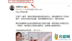 郭富城9连赞方媛 郭富城方媛婚后感情甜蜜要好令人羡慕不已