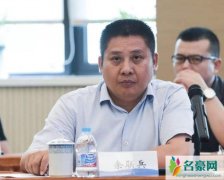 余联兵发生了什么意外 优速快递总裁余联兵意外身亡原因引质疑？