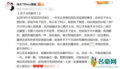 向太心梗康复出院 向太情况怎样了可爱孙儿即将出生让向太火速出院