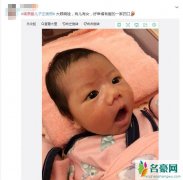 福原爱儿子正面照 福原爱生二胎后首次曝光照片网友直呼太可爱