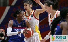 中国女篮逆转英国 姚明现场监督战女篮势如破竹拿下开门红