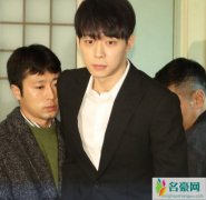 朴有天粉丝站关站 朴有天现状曝光朴有天承认吸毒多次判刑7年?