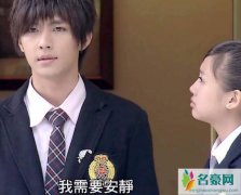 演唱会炎亚纶亲鬼鬼霸气 炎亚纶不让鬼鬼去韩国是真的喜欢鬼鬼吗