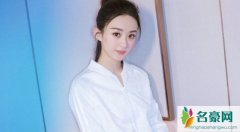 花千骨电影版立项 花千骨电影版男女主曝光引网友一片热议