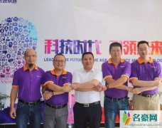 优速总裁余联兵档案曝光 优速余联兵死了吗意外身亡是车祸吗