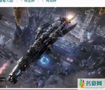1999年到底发生了什么 1999年神秘而又不敢提及的过去只是一个梗
