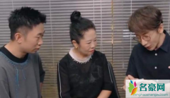 当刘谦遇上杨迪妈妈 揭露二人见面会有怎样的化学反应