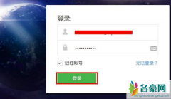 微信取消两分钟内删除功能 再也不用担心发错信息又删除微信了