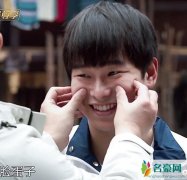 彭昱畅体重曝光 揭秘彭昱畅多高彭昱畅被自己生图吓到始末