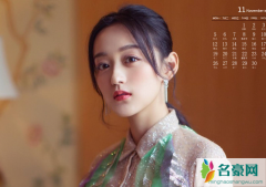 何泓姗家里好有钱真的吗 真实家境遭起底其父母是谁做什么的