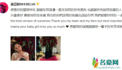 黄皓为萧亚轩庆生 萧亚轩的小奶狗又帅身材又好令人羡慕
