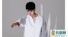 龚俊为什么没火 东华大学龚俊是校草吗为什么没走红
