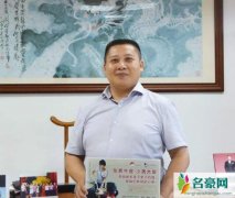 余联兵意外身亡背后真相 余联兵有子女吗优速快速余联兵妻子是谁