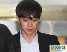 朴有天供认吸毒6次 朴有天狡辩为爱吸毒甩锅前女友被骂渣男