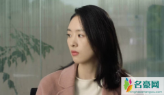 三十而已编剧回应大结局争议 三十而已编剧怎么回复的？