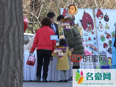 黄磊孙莉三胎消息曝光 多多又要有弟弟或妹妹了