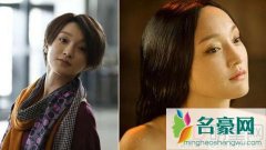 娱乐圈又惊现女星离婚 这次是周迅