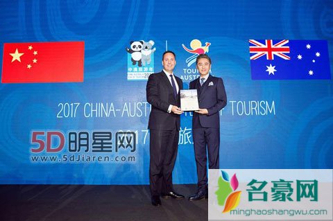 吴秀波任2017中澳旅游年澳大利亚旅游大使 吴秀波非常荣幸和期待