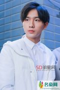 北京电影学院艺考复试通过名单发布 王俊凯通过李宏毅未过明年再战