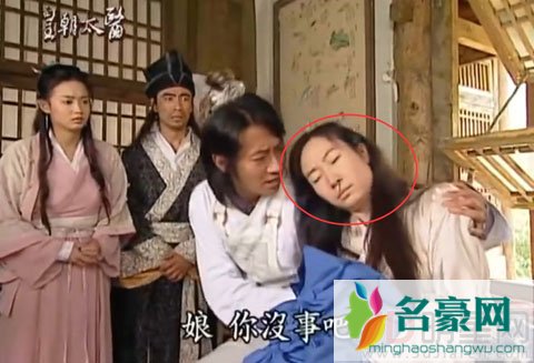 潘结演技不俗 私生活却令人惋惜