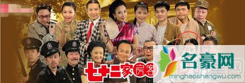 潘结演技不俗 私生活却令人惋惜
