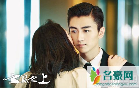 《云巅之上》解禁开播 陈晓袁珊珊出演娱乐圈潜规则