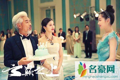 《云巅之上》解禁开播 陈晓袁珊珊出演娱乐圈潜规则
