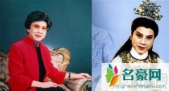 范瑞娟年过90寿终正寝 曾推动越剧发展