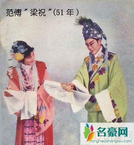 范瑞娟年过90寿终正寝 曾推动越剧发展