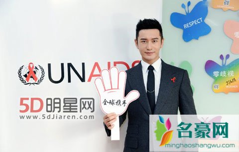 张大大曝教主黄晓明两周前正骨 我们的挑战黄晓明发烧录制节目