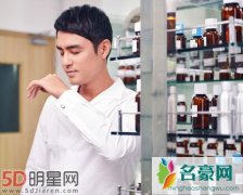 明道缔造“香味王国” 超跨界完成寻香梦