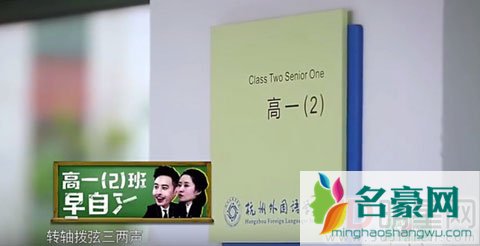 潘玮柏言出必行 时隔两年回学校送每人一张专辑