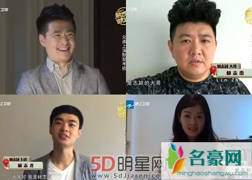 林志颖哥哥摆摊被认出后 反应让人惊讶