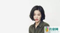 宋慧乔晒短发造型 乔妹离婚后状态十分好短发太帅气