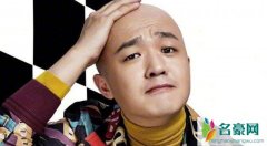 包贝尔婚闹是怎么回事 包贝尔婚礼出现婚闹视频是什么情况