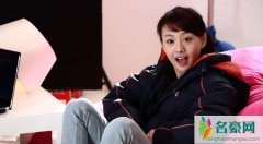 女儿们的恋爱郑爽哭了 张恒情商遭质疑两人究竟合适吗？