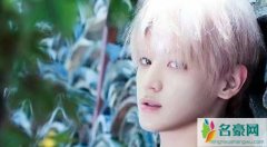 nct李泰容出道前怎么了 泰容出道前发生了什么被曝光