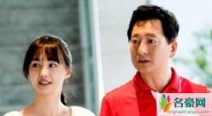 郑爽爸爸发文 爽妹子在车上大哭引网友热议爽爸护女说了啥