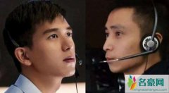 中国机长李现原型 李现原型是谁照片曝光简直太帅了
