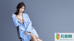 张一山杨紫在一起了吗 张一山的底线是杨紫什么意思终于曝光