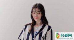 雪莉没留下遗书 雪莉日记写了什么曝光之后令人泪目
