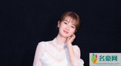 乔欣家里到底干什么的 乔欣家里到底多有钱被扒上千亿是真的吗